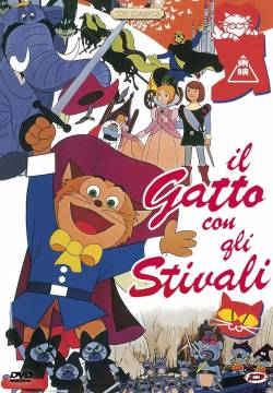 Il gatto con gli stivali (1969)