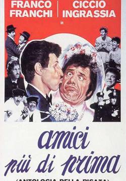 Amici più di prima (1976)