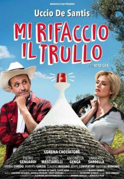 Mi rifaccio il trullo (2016)