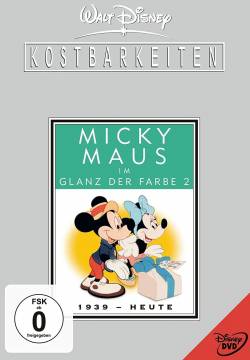 Walt Disney Treasures - Topolino star a colori - Vol. 2 (2004)