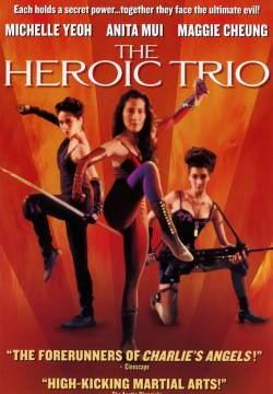 The Heroic Trio (1993)