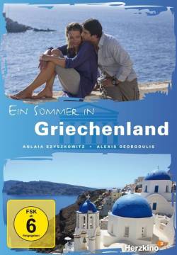 Ein Sommer in Griechenland - Un'estate in Grecia (2015)