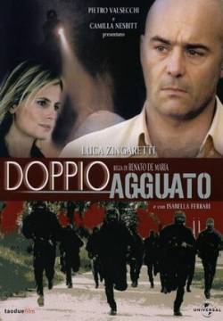 Doppio agguato (2003)