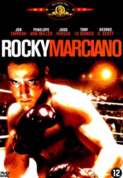 Rocky Marciano (1999)