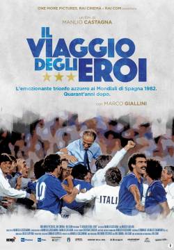 Il viaggio degli eroi (2022)