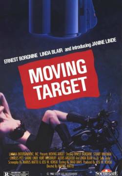 Moving Target - Bersaglio sull'autostrada (1988)