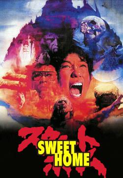 Sweet Home (1989)